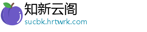 哈利波特魔法觉醒室入口在哪里触发通关策略？ 需要玩家前往指定地点并通关-知新云阁